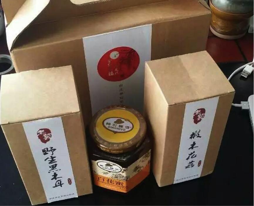 房地产送礼品送什么好,适合房地产赠送的小礼品
