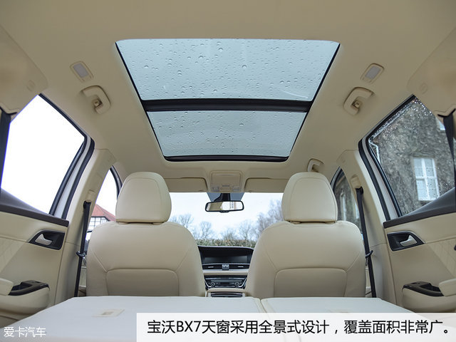 德国宝沃汽车bx7怎么样,宝沃汽车bx7是大众发动机吗