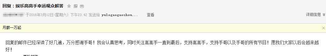 痣解析女面部,女性痣的全面解释视频