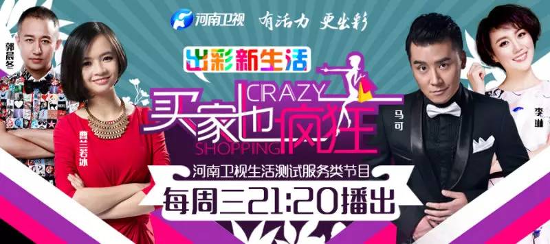 315丨外卖不敢点，淘宝不敢买！手把手教你如何分辨淘宝刷单！