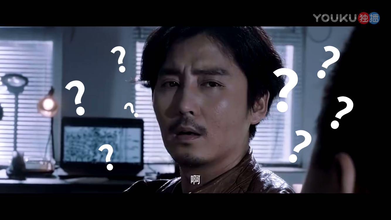 白夜追凶周巡炸裂,白夜追凶周巡还演什么