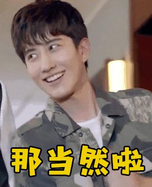 Mike秀人鱼线大长腿,还要撩鞠婧祎,这是励志版“蓝色大海”