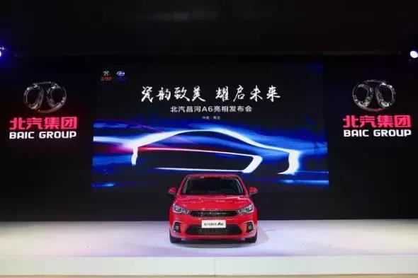 这台国产车丑得令人发指,这款国产车还有对手吗