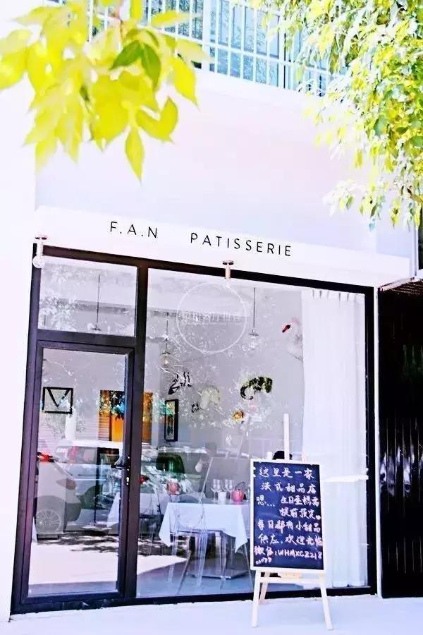 银川金凤区七毛九小吃店,银川新城小吃店老店