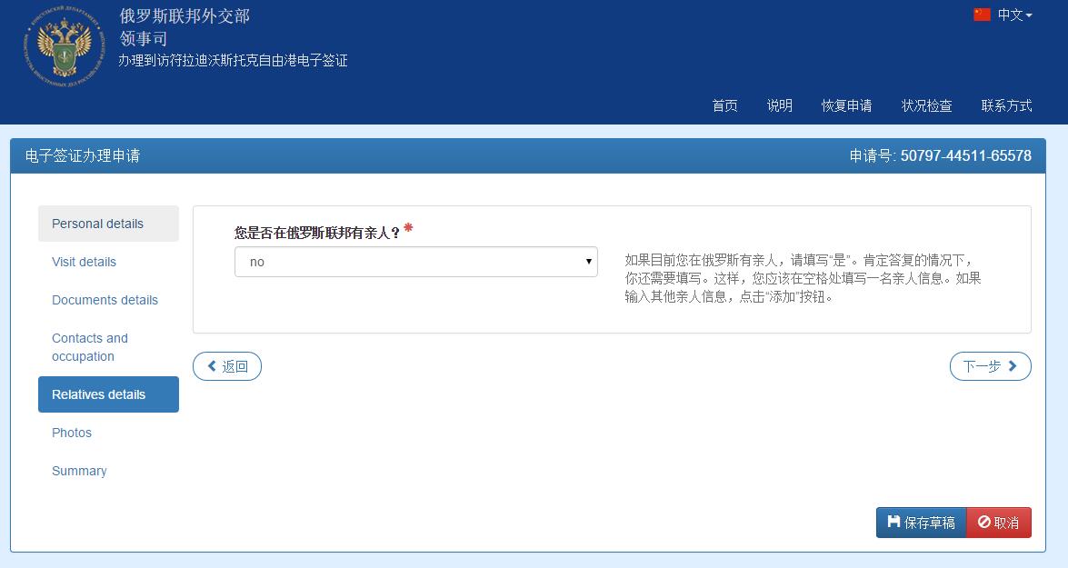 告别邀请函!10分钟搞定电子签,长假去这买票还来得及!