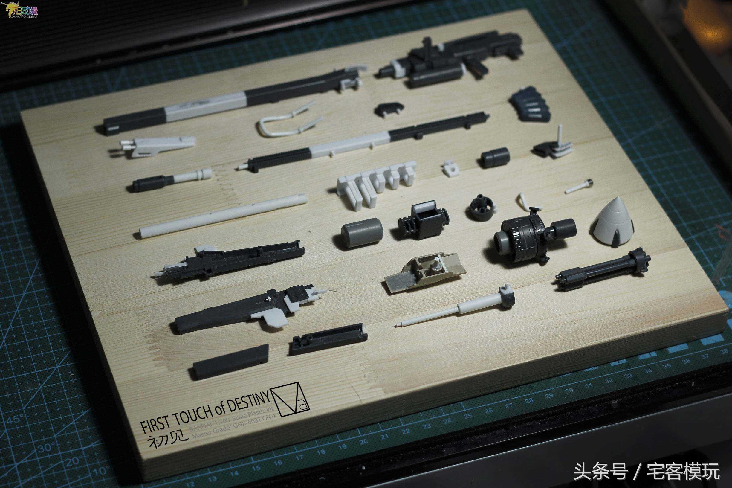 模型演示制作,模型图制作