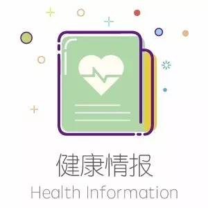 冰淇淋怎么1个小时不化,一周资讯最新信息