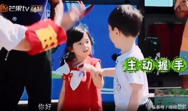 民国以后不让成精,民国以后不许成精