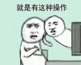 防止生孩子的神器,生孩子必备神器