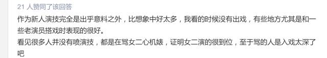 Mike秀人鱼线大长腿,还要撩鞠婧祎,这是励志版“蓝色大海”