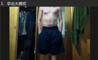 穷到一定程度也是一种境界,穷没关系但要有骨气