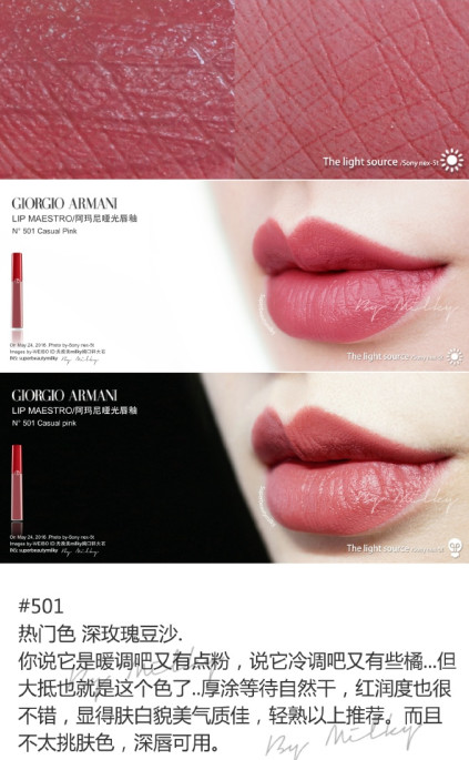 韩国欧尼购物必买清单,欧尼的韩国店