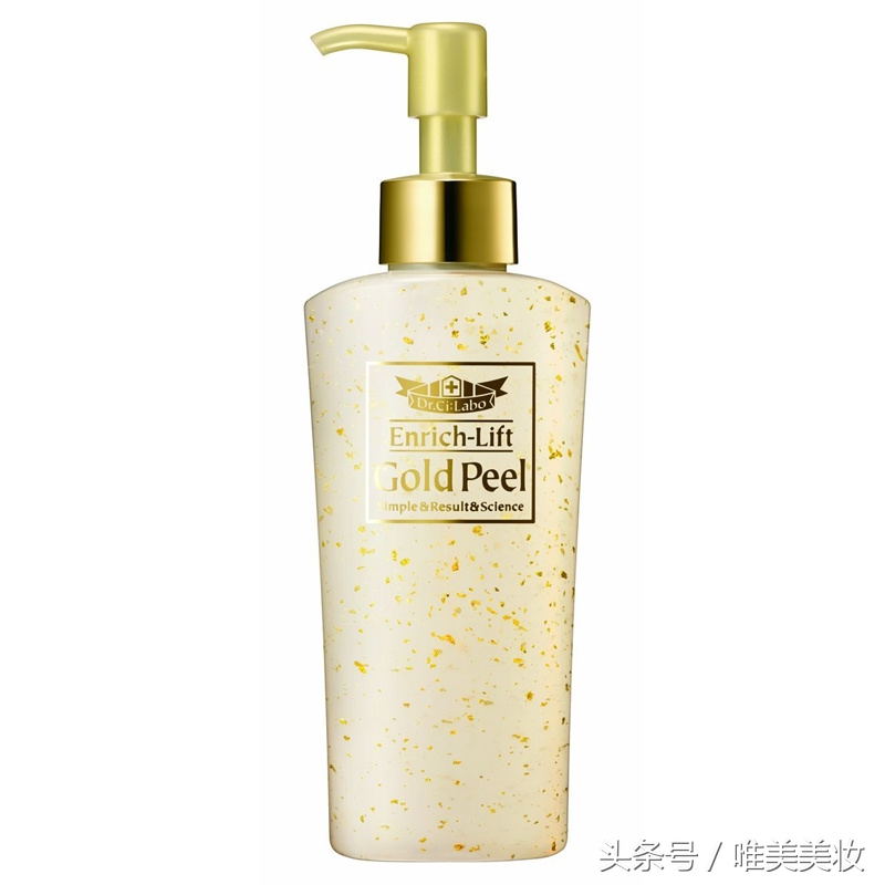 用了这些,清洁角质层soeasy