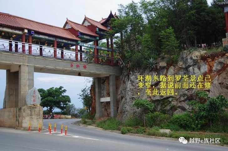 房车云南自驾游,房车自驾游云南过冬攻略