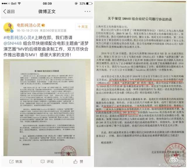 2分！我亲眼在影院看了这部豆瓣神作