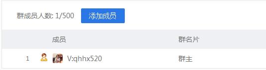 睫毛快速浓密纤长睫毛增长液,睫毛增长液补充睫毛营养纤长浓密