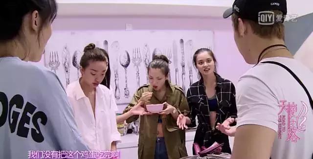 如何拥有超模,怎么拥有小白牙