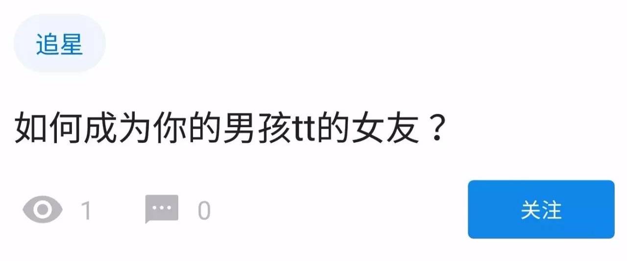 想当一位rapper,想当女rapper