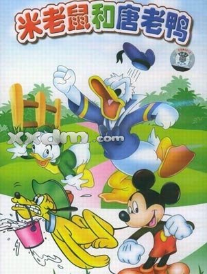 七部百看不厌的儿时经典动画片,曾经小时候的动画片