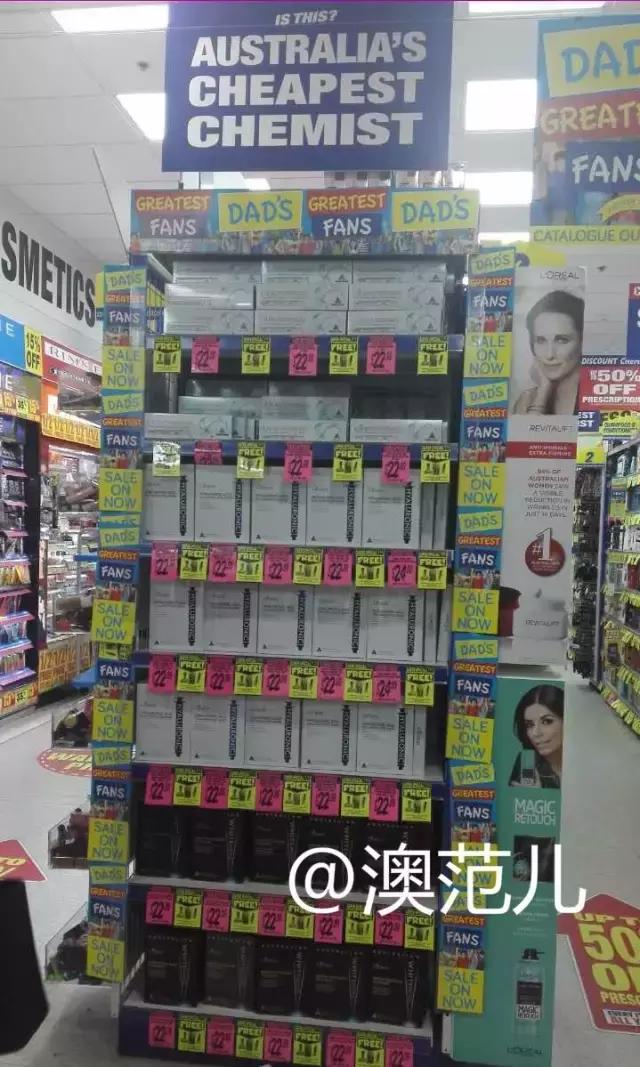 亲历｜在墨尔本华人店买到问题水光针，退货无门！