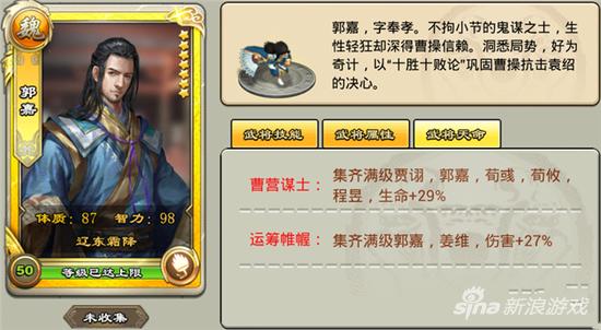 君临天下的一些技巧,君临天下怎么进游戏