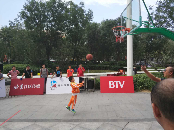 北京纪录花式健身挑战赛,全民健身纪录挑战赛