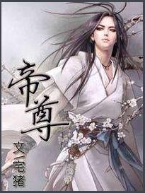 让人熬夜通宵读的小说,让人熬夜追的小说