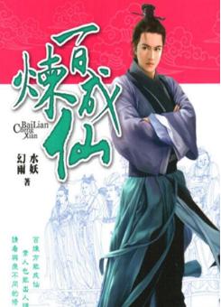 让人熬夜通宵读的小说,让人熬夜追的小说