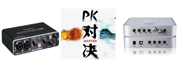 艾肯声卡和森然声卡哪个好,汇唱声卡和艾肯声卡哪个好