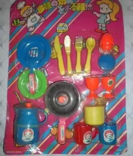 那些年我们玩过的玩具,那些年的玩具你都用过哪几种