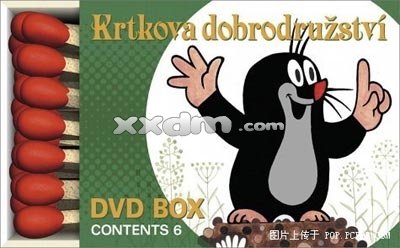 七部百看不厌的儿时经典动画片,曾经小时候的动画片