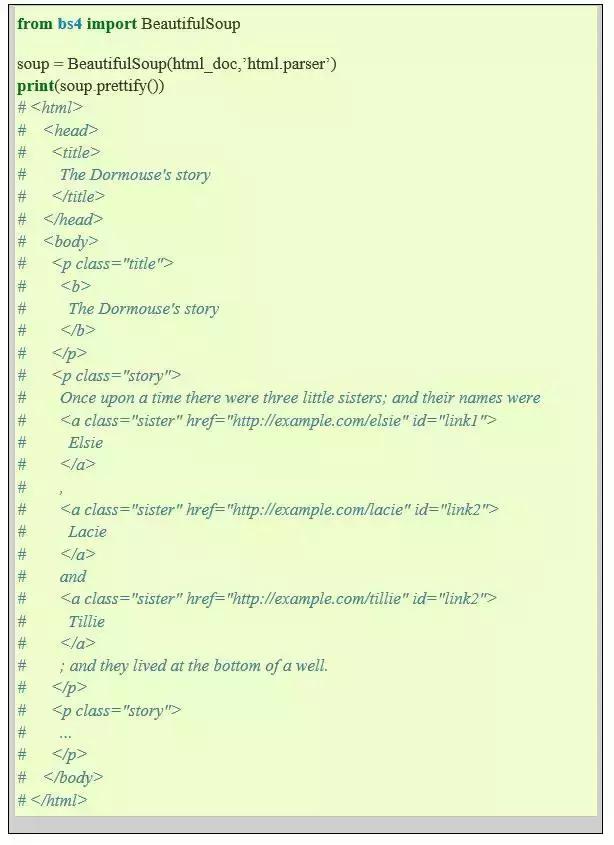 网络爬虫通俗讲解,想了解网络爬虫基础特性和知识