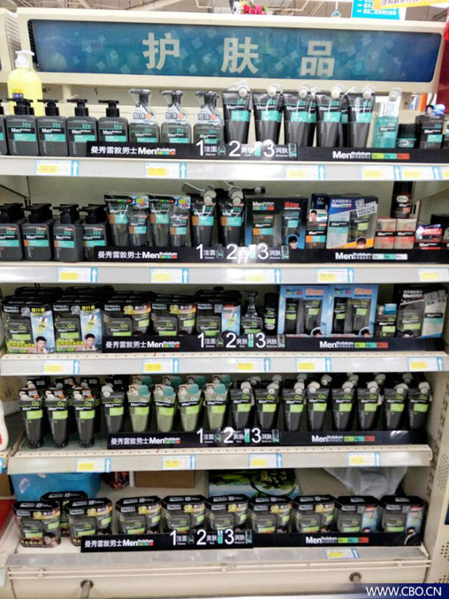 采访专家护肤品,采访男士护肤品