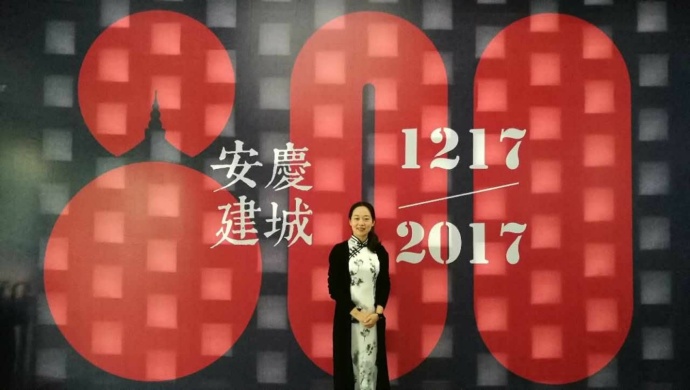 一种极冷僻的城市历史展，为何火在安庆？