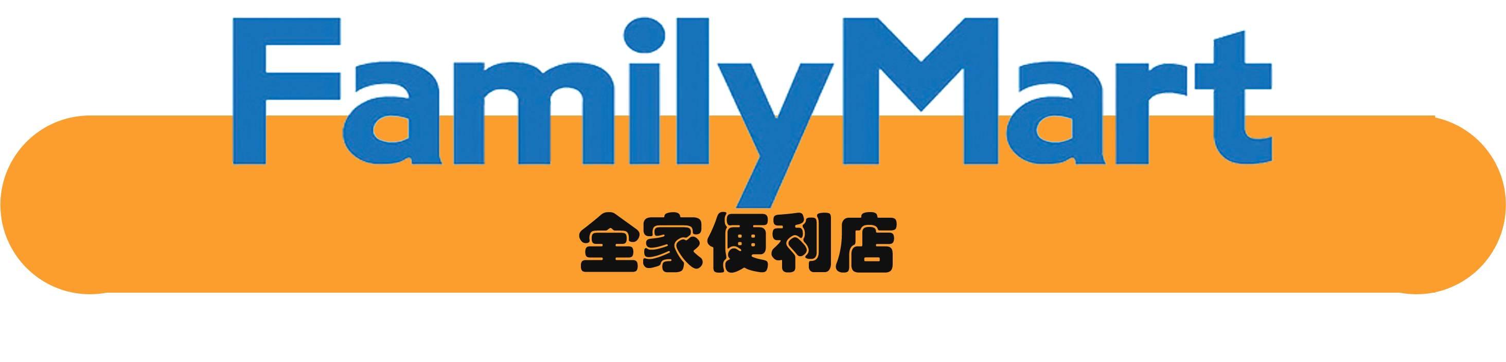 喜士多便利店美食推荐,7仔好吃单品