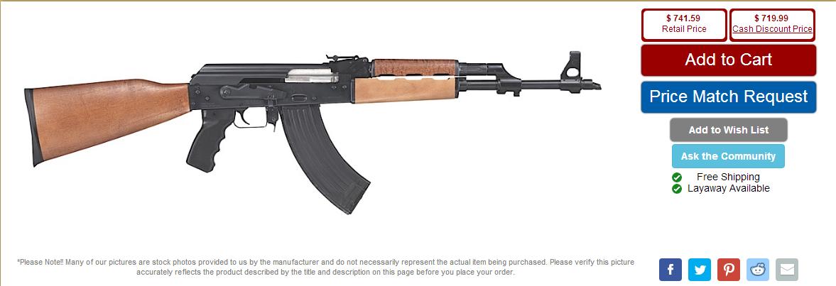 美国人买的枪跟军队用的一样么,美国人买的枪