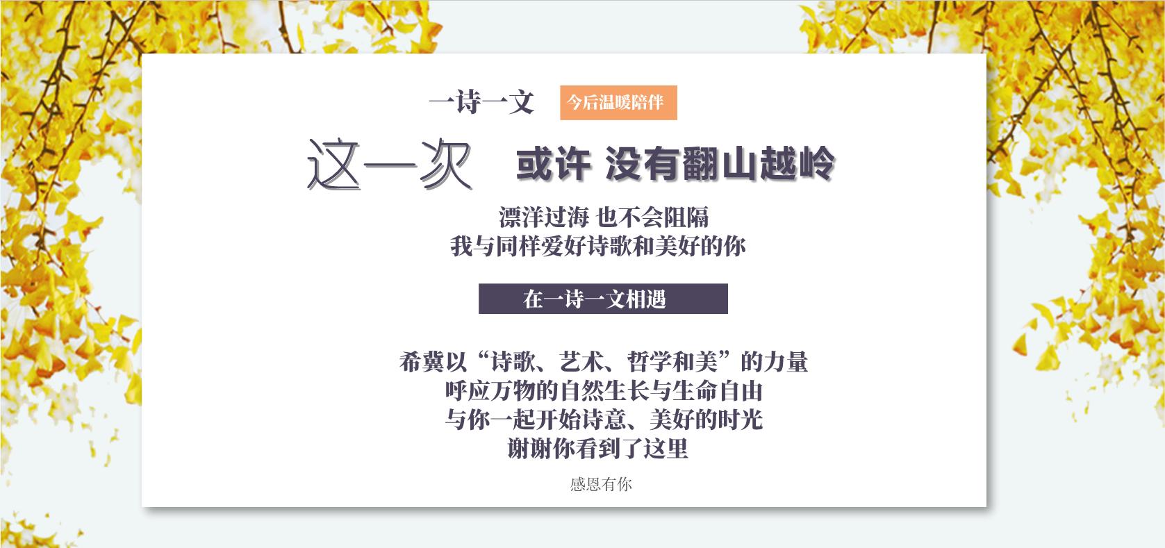 多少来日方长最后没熬过人走茶凉,有多少来日方长最后变成人走茶凉