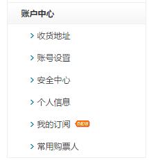 s7总决赛最后一波,s7总决赛第三局
