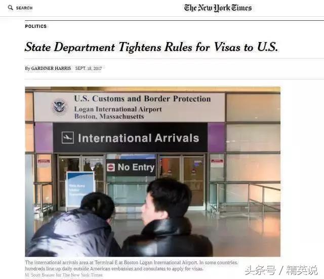 美国留学签证面签详细流程,美国签证如何网上预约面签时间