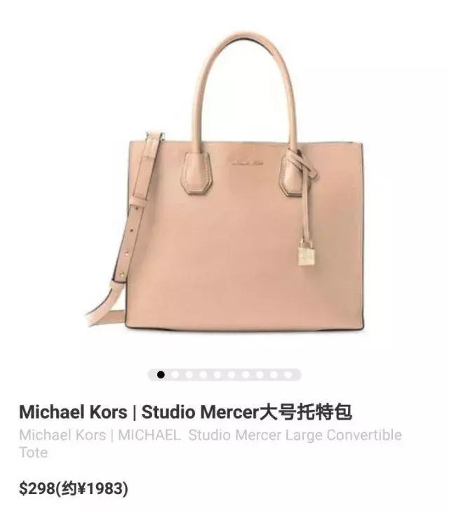 职场女性适合的大牌包,适合初入职场的名牌包