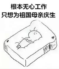 实用贴丨“安检时带了化妆品,差点被警察抓走”