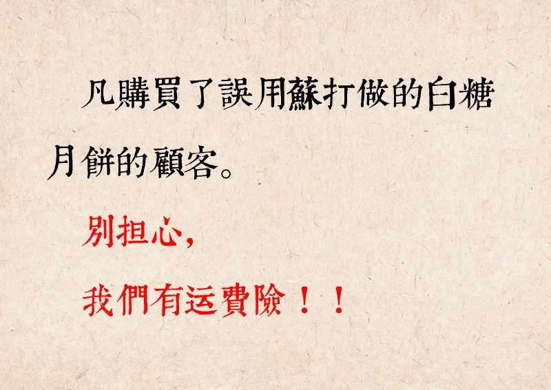 吉庆祥官方,吉庆祥礼盒1907