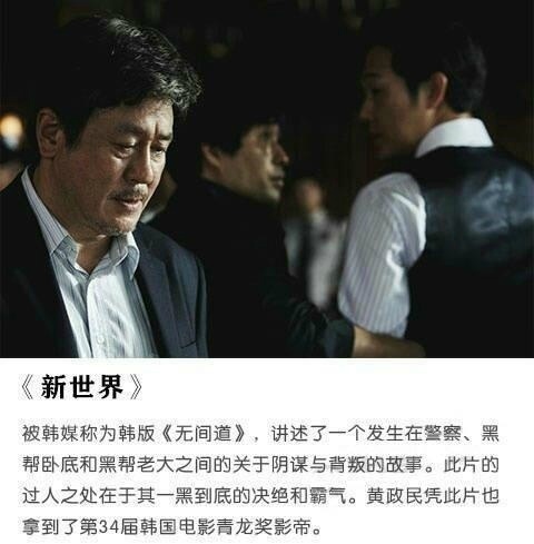 9部全程劲爆无尿点的谍战特工片，每部都堪比007系列