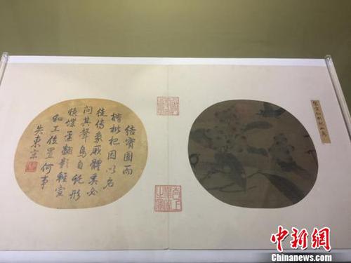 光明早报:贴吧、微博等被罚;节前油价迎两连涨