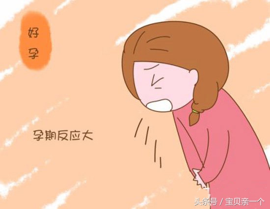 怀孕初期胃炎得不到缓解怎么办,怀孕反应和胃炎的区别