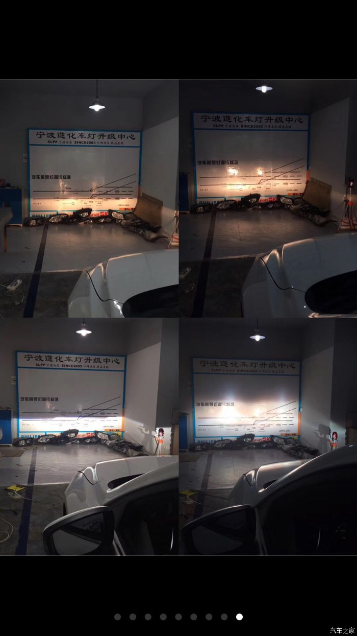 昂克赛拉车灯改日行灯,昂克赛拉改海拉5详细教程