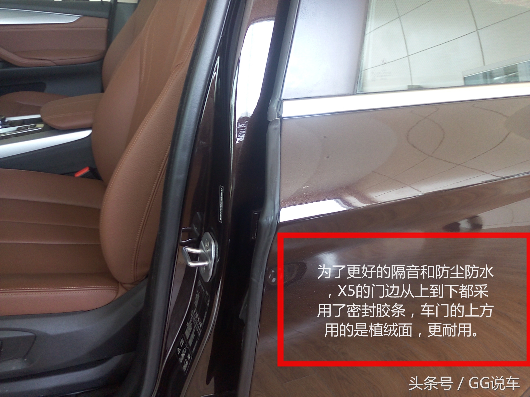 x52018中东版与2019版有什么区别,中东版x5值得买吗