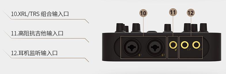 创新K3高清外置K歌声卡，K歌必备神器