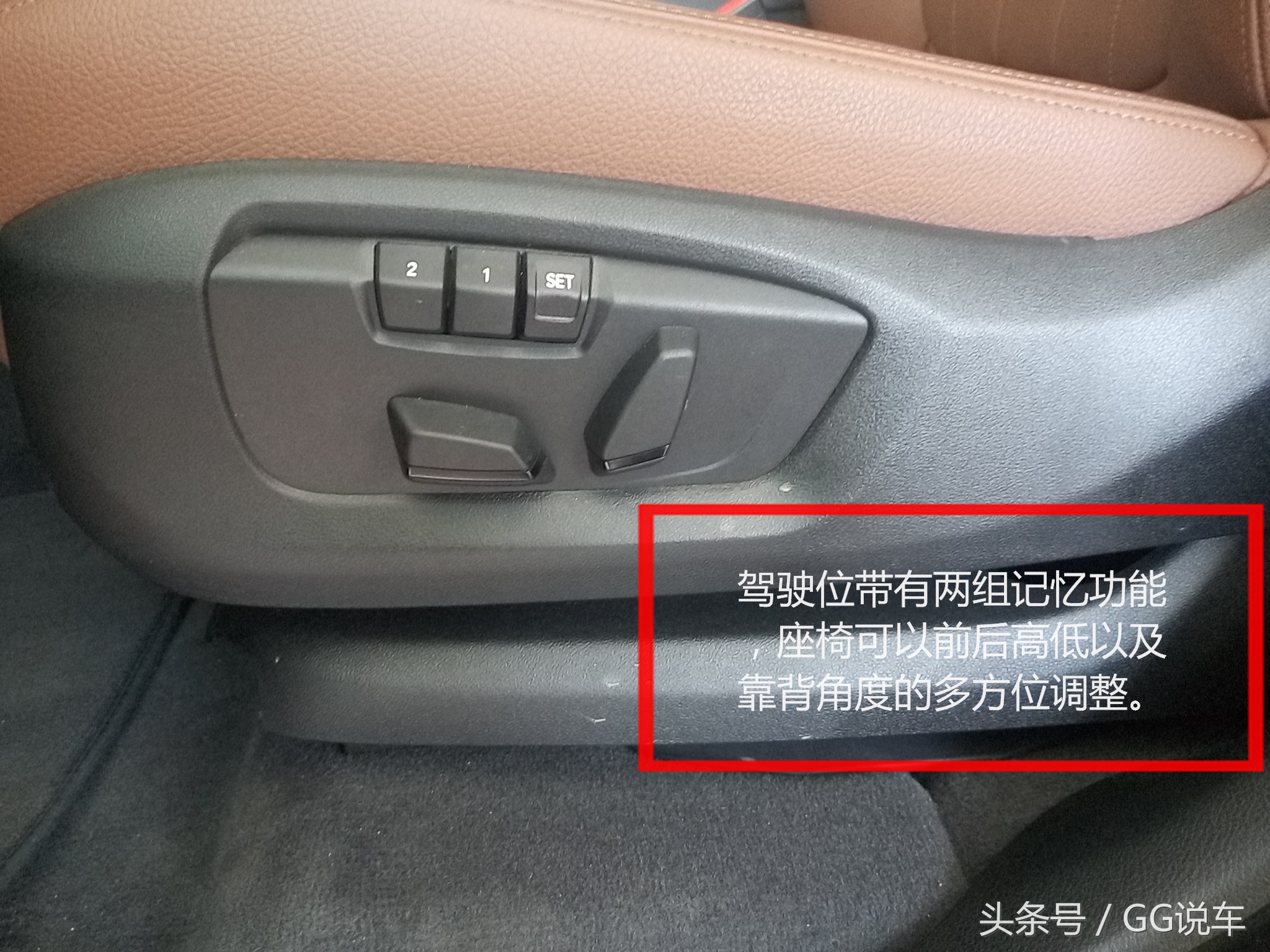 x52018中东版与2019版有什么区别,中东版x5值得买吗