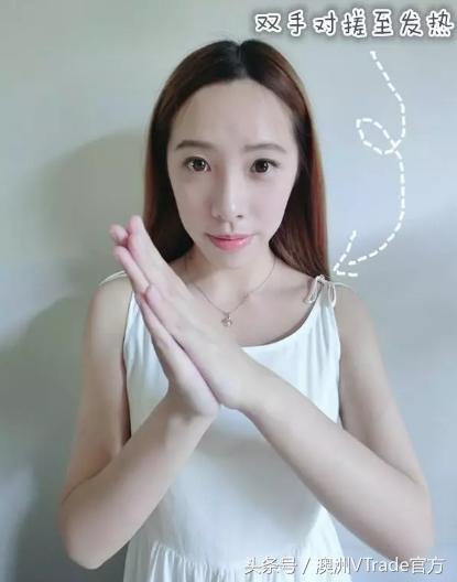 国庆节给老婆送什么礼物,国庆节给老婆买的礼物